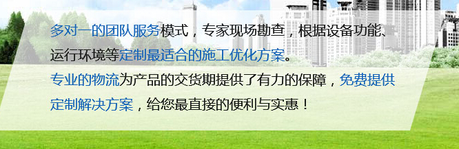 成都發(fā)電機